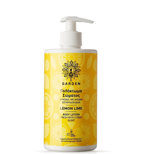 Garden Lemon Lime Body Lotion 500ml