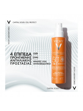Vichy Capital Soleil Cell Protect Water Fluid Αντηλιακό Σώματος SPF50 Spray 200ml