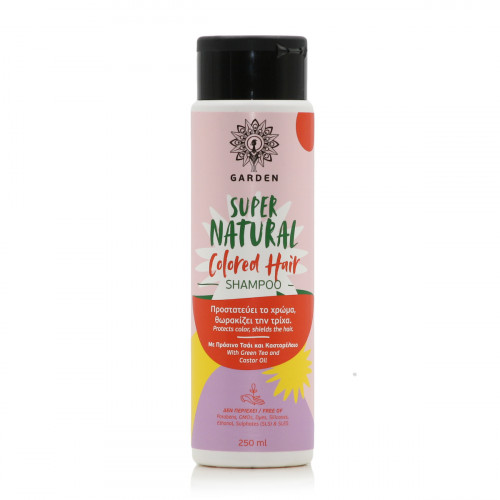 Garden Super natural Colored Hair Shampoo 250ml