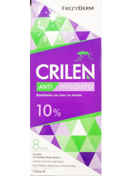 Frezyderm Crilen Anti Mosquito 10% Άοσμο Εντομοαπωθητικό Γαλάκτωμα Κατάλληλο για Παιδιά 150ml