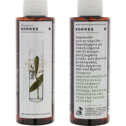 Korres Laurel & Echinachea Σαμπουάν κατά της Ξηροδερμίας για Όλους τους Τύπους Μαλλιών 2x250ml Korres Laurel & Echinachea Σαμπουάν κατά της Ξηροδερμίας για Όλους τους Τύπους Μαλλιών 2x250ml