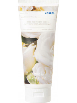 Korres Body Smoothing White Blossom Ενυδατική Lotion Σώματος με Άρωμα Πούδρα 200ml