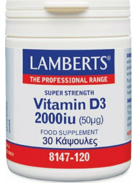 Lamberts Vitamin D3 2000iu 30 κάψουλες