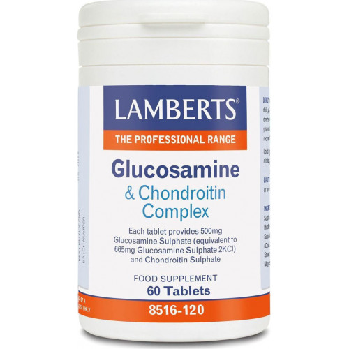 Lamberts Glucosamine Chondroitin Complex Συμπλήρωμα για την Υγεία των Αρθρώσεων 500mg 60 ταμπλέτες