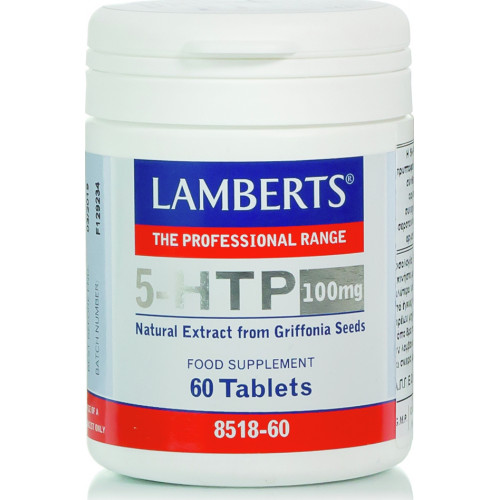 Lamberts 5-HTP 100mg 60 ταμπλέτες