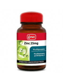 Lanes Zinc 25mg με Βιταμίνη C 30 κάψουλες