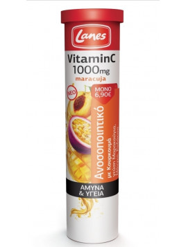 Lanes Vitamin C 1000mg Maracuja 20 αναβράζοντα δισκία