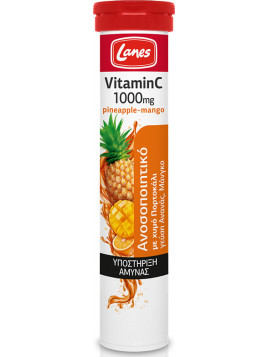 Lanes Vitamin C 1000mg Pineapple - Mango 20 αναβράζοντα δισκία  Lanes Vitamin C 1000mg Pineapple - Mango 20 αναβράζοντα δισκία