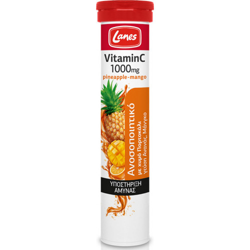 Lanes Vitamin C 1000mg Pineapple - Mango 20 αναβράζοντα δισκία  Lanes Vitamin C 1000mg Pineapple - Mango 20 αναβράζοντα δισκία