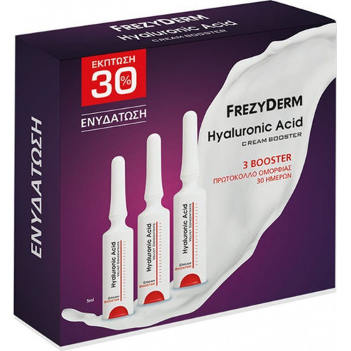 Frezyderm Hyaluronic Acid Velvet Concentrate Ενυδατικό Booster Προσώπου με Υαλουρονικό Οξύ 3x5ml