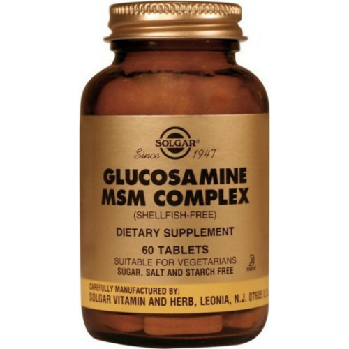 Solgar Glucosamine Msm Complex 60 ταμπλέτες