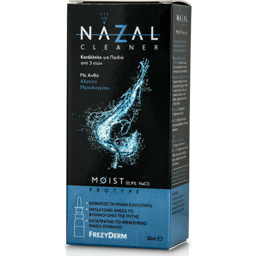 Frezyderm Nazal Cleaner Moist Ρινικό Σπρέι με Φυσιολογικό Ορό για Όλη την Οικογένεια από 3 Ετών 30ml