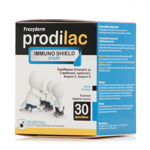 Frezyderm Prodilac Immuno Shield Start με Προβιοτικά και Πρεβιοτικά για Παιδιά 30 φακελίσκοι