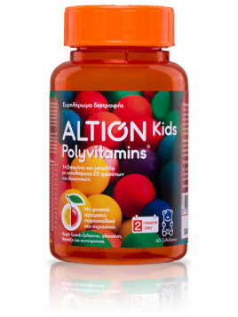 Altion Kids Polyvitamins Πορτοκάλι Κεράσι 60 ζελεδάκια