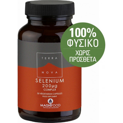 TerraNova Selenium 200mg 50 φυτικές κάψουλες