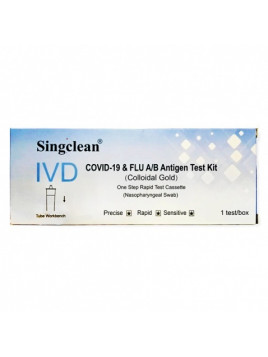 Singclean Ivd Covid-19 & Flu A/B Antigen Kit Διαγνωστικό Τεστ Ταχείας Ανίχνευσης Αντιγόνων 1τμχ