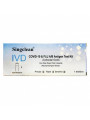 Singclean Ivd Covid-19 & Flu A/B Antigen Kit Διαγνωστικό Τεστ Ταχείας Ανίχνευσης Αντιγόνων 1τμχ