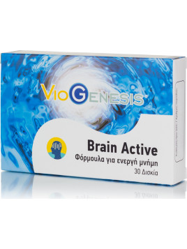 Viogenesis Brain Active Συμπλήρωμα για την Μνήμη 30 ταμπλέτες