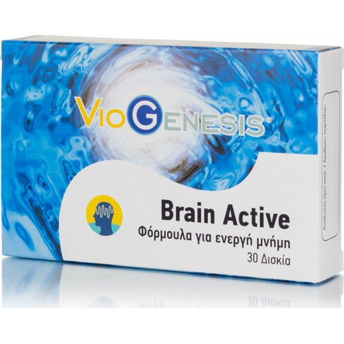 Viogenesis Brain Active Συμπλήρωμα για την Μνήμη 30 ταμπλέτες  Viogenesis Brain Active Συμπλήρωμα για την Μνήμη 30 ταμπλέτες