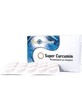 Viogenesis Super Curcumin Κουρκουμίνη με Πιπερίνη 30 κάψουλες  Viogenesis Super Curcumin Κουρκουμίνη με Πιπερίνη 30 κάψουλες