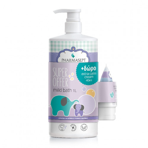 Pharmasept Baby Care Mild Bath 1000ml με Αντλία & Κρέμα Αλλαγής Πάνας 40ml