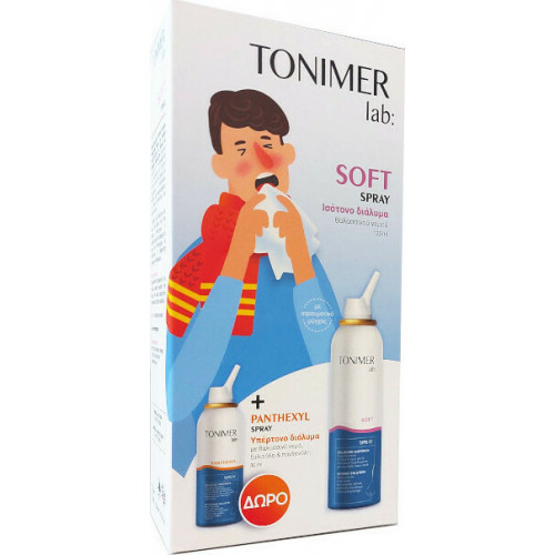 Epsilon Health Tonimer Lab Soft Spray Isotonic Solution 125ml + Δώρο Panthexyl Spray 30ml