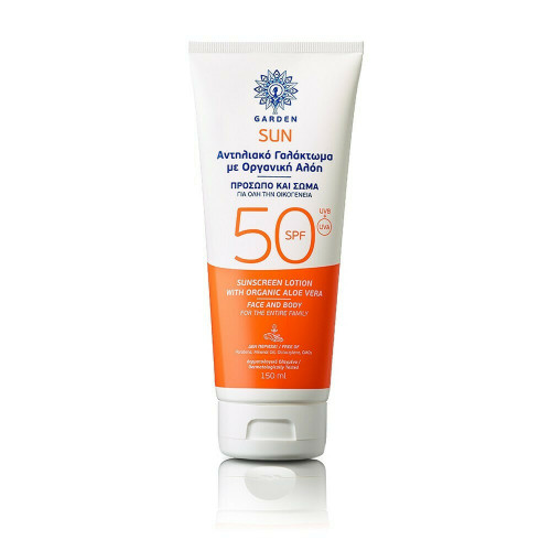 Garden Organic Aloe Vera SPF50 150ml