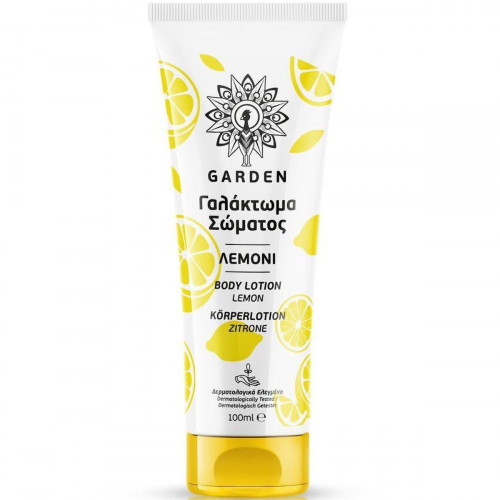 Garden Λεμόνι Ενυδατική Lotion 100ml