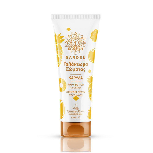 Garden Ενυδατική Lotion με Άρωμα Καρύδα 100ml Garden Ενυδατική Lotion με Άρωμα Καρύδα 100ml
