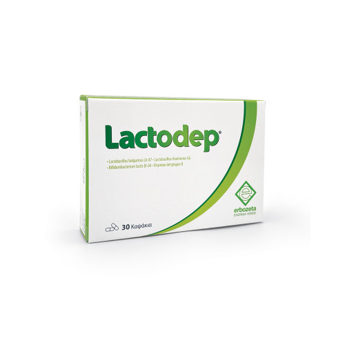 Erbozeta Lactodep Προβιοτικά 30 κάψουλες