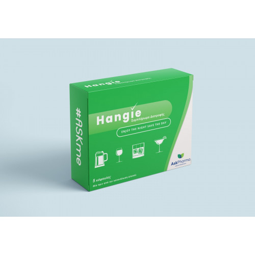 Ask Pharma Hangie 5 κάψουλες Ask Pharma Hangie 5 κάψουλες
