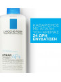 La Roche Posay Lipikar Syndet AP+ Cream 400ml