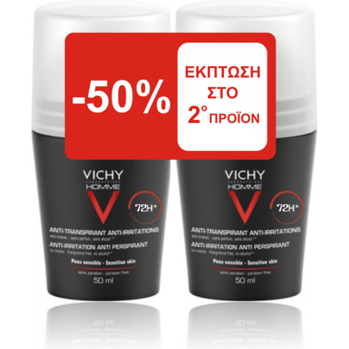 Vichy Homme Extreme Control Αποσμητικό 72h σε Roll-On 2x50ml