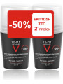 Vichy Homme Extreme Control Αποσμητικό 72h σε Roll-On 2x50ml