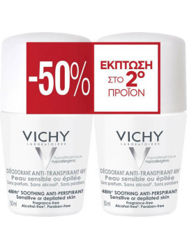 Vichy Soothing Αποσμητικό 48h σε Roll-On 2x50ml