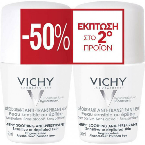 Vichy Soothing Αποσμητικό 48h σε Roll-On 2x50ml