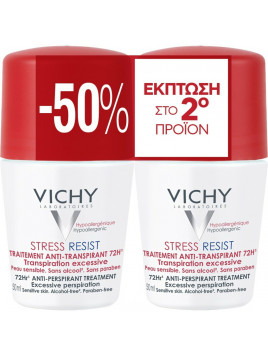 Vichy Stress Resist για Υπερβολική Εφίδρωση Αποσμητικό 72h σε Roll-On 2x50ml