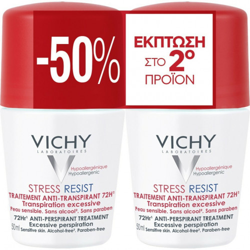 Vichy Stress Resist για Υπερβολική Εφίδρωση Αποσμητικό 72h σε Roll-On 2x50ml Vichy Stress Resist για Υπερβολική Εφίδρωση Αποσμητικό 72h σε Roll-On 2x50ml