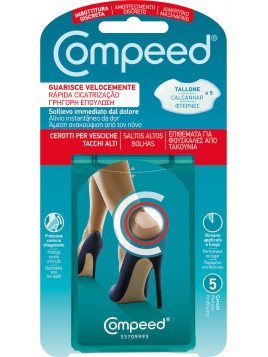 Compeed Blisters Για Φουσκάλες από Τακούνια 5 τεμάχια