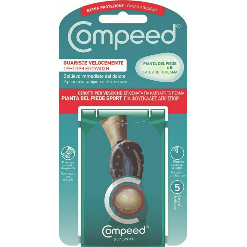 Compeed Επιθέματα Για Φουσκάλες Κάτω Από Το Πέλμα 5τμχ