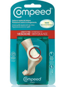 Compeed Επιθέματα Vesciche με Gel για Φουσκάλες Medium 5τμχ