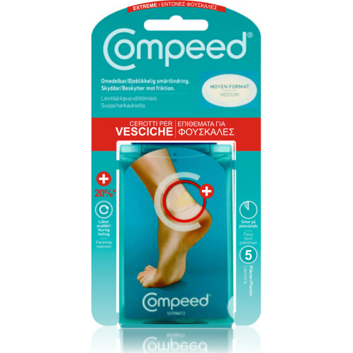 Compeed Επιθέματα Vesciche Back με Gel για Φουσκάλες Medium 5τμχ