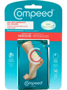 Compeed Επιθέματα Vesciche Back με Gel για Φουσκάλες Medium 10τμχ