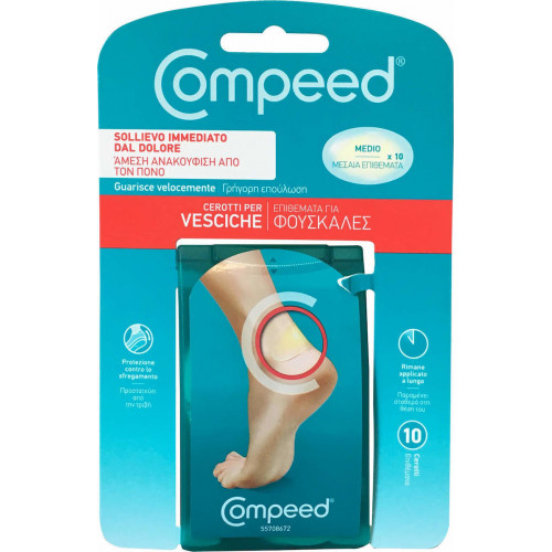 Compeed Επιθέματα Vesciche Back με Gel για Φουσκάλες Medium 10τμχ