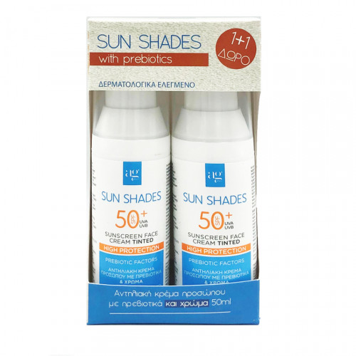Ag Pharm Sun Shades Αντηλιακή Κρέμα Προσώπου SPF50 με Χρώμα 2 x 50ml