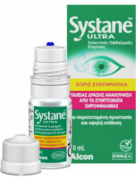 Alcon Systane Ultra Eye Drops 10ml