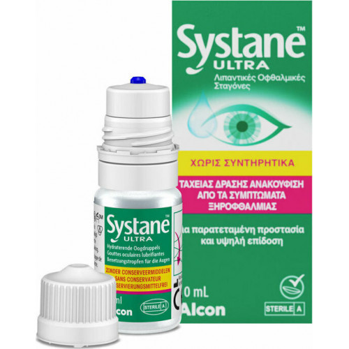 Alcon Systane Ultra Eye Drops 10ml