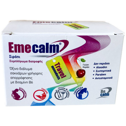 Becalm Emecalm Monodosis 6*10ml