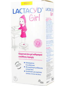 Lactacyd Girl Ultra Mild Intimate Gel Καθαρισμού με Αλόη 200ml  Lactacyd Girl Ultra Mild Intimate Gel Καθαρισμού με Αλόη 200ml