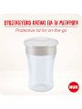 Nuk Παιδικό Πoτηράκι "Magic Cup" από Πλαστικό Κόκκινο 230ml για 8m+